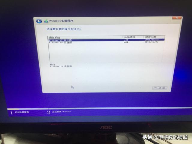 ���Բ���ϵͳ������ôװ��������������Ѿ�ѧ����