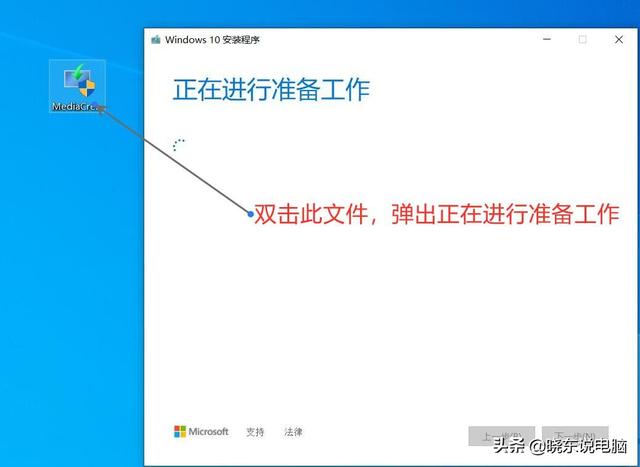 ԭ��ϵͳwin7,win10��װ����������ϸ�����ֽ�ѧ