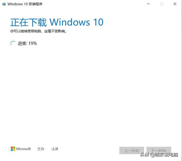 ԭ��ϵͳwin7,win10��װ����������ϸ�����ֽ�ѧ
