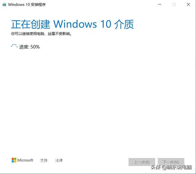 ԭ��ϵͳwin7,win10��װ����������ϸ�����ֽ�ѧ