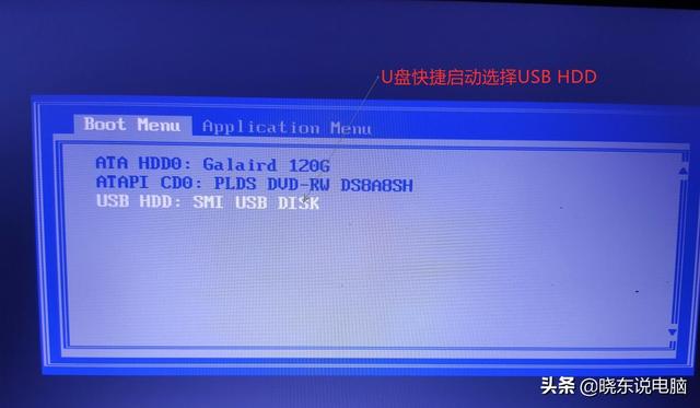 ԭ��ϵͳwin7,win10��װ����������ϸ�����ֽ�ѧ