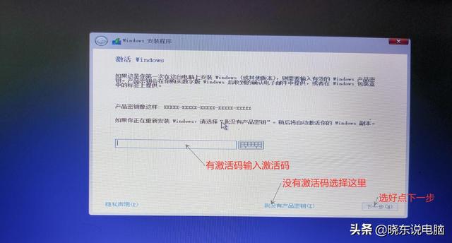 ԭ��ϵͳwin7,win10��װ����������ϸ�����ֽ�ѧ
