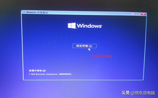 ԭ��ϵͳwin7,win10��װ����������ϸ�����ֽ�ѧ