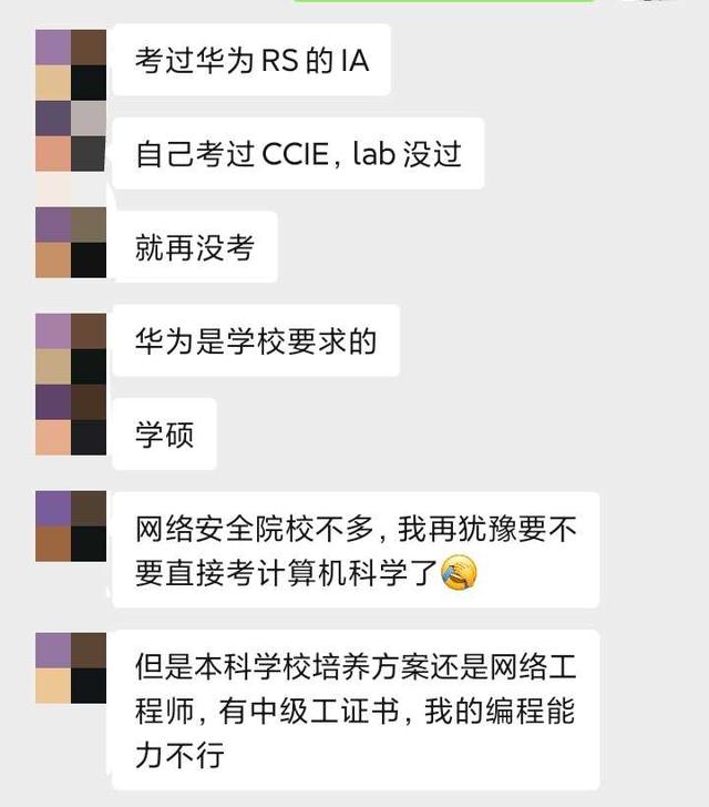 ��Щѡ�����繤�̵�Ů���ǣ���������ô���ˣ�