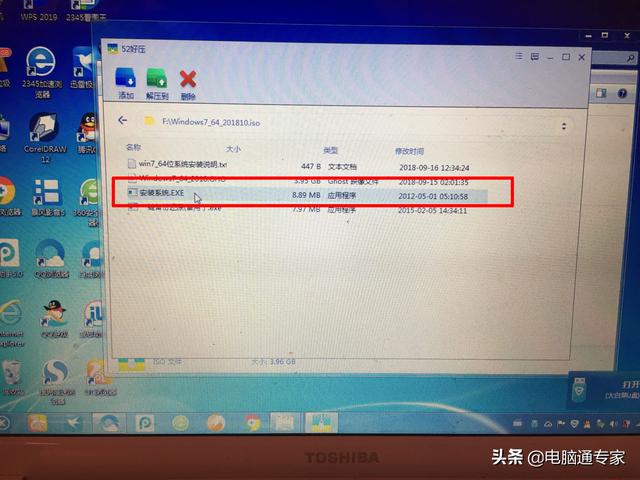 ������Windows����ϵͳ��Ӧ����ΰ�װϵͳ�أ��ʺ�ϵͳ��ѧ�ߣ�
