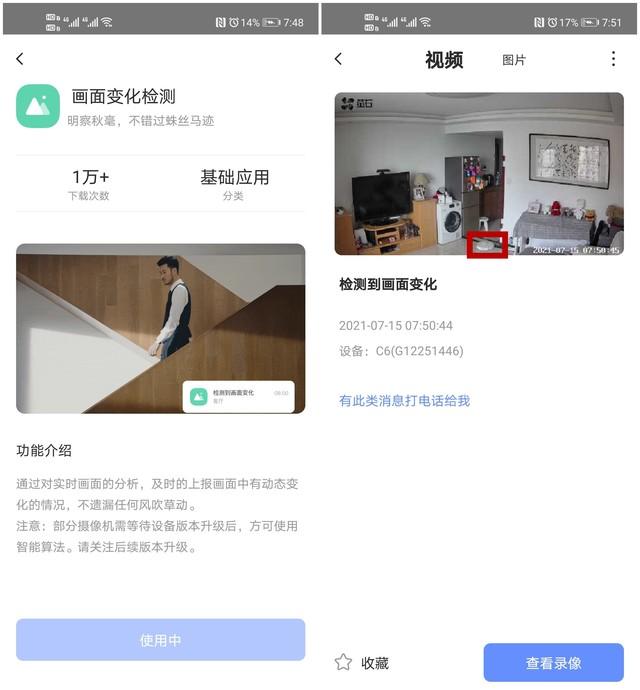 ��ͥ����˽�˹ܼ� өʯ2K����֪��AI�Ҿ�����ͷ����