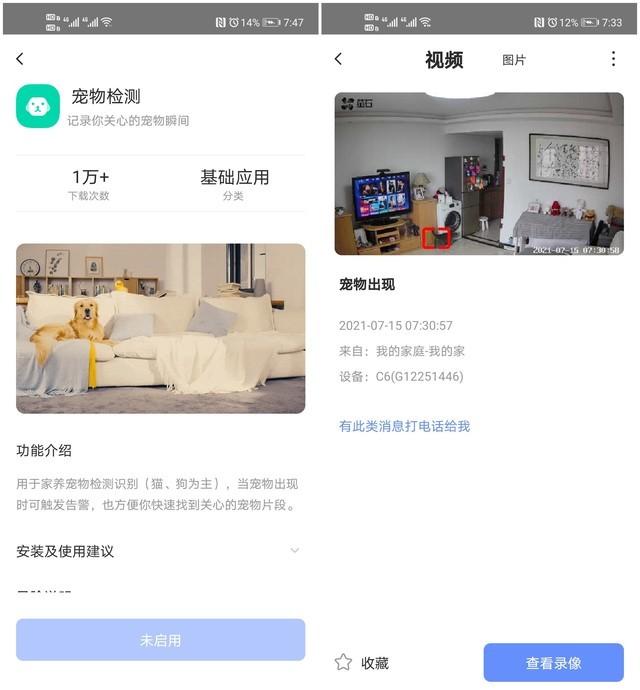 ��ͥ����˽�˹ܼ� өʯ2K����֪��AI�Ҿ�����ͷ����