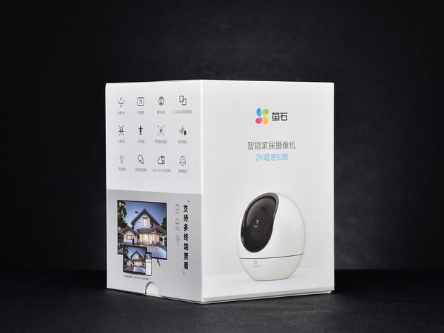 ��ͥ����˽�˹ܼ� өʯ2K����֪��AI�Ҿ�����ͷ����