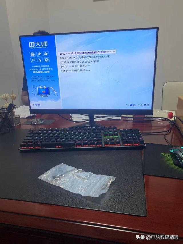 ��β��������޵��Բ���Ǯ���ٻ�Ǯ�����˼���������·������ͦ��
