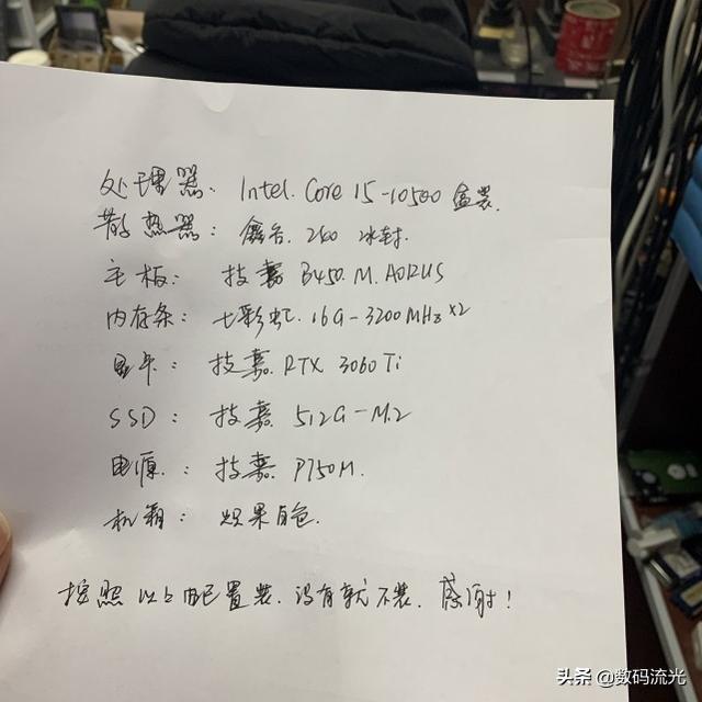 С����Լ�д���õ���װ���ԣ������۹⣬װ������Ч���������