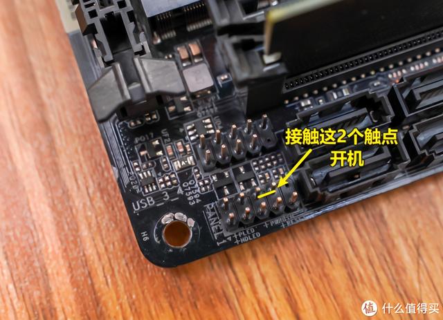 �ְ��ֽ�����װһ̨Ư����ITX������I3-9100T�������