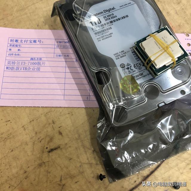 ����װ���Ե���֪��ѡʲô��λ������ô�죿����Щ֪ʶ���з�����