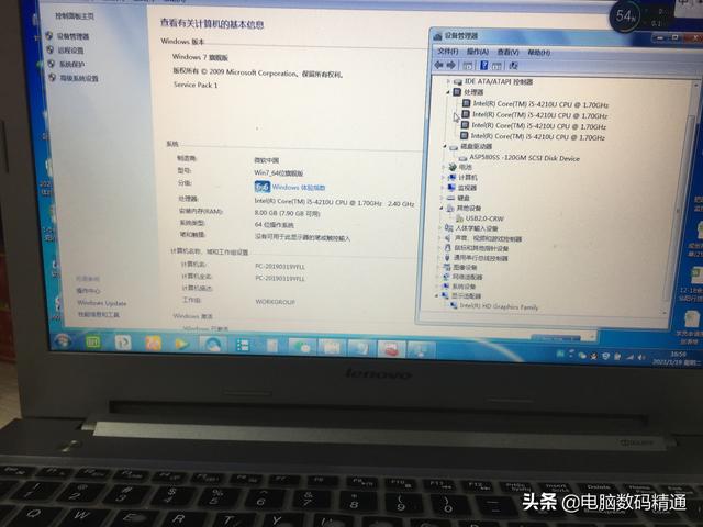 ��ά�޵���15���ˣ�����̨�������񶼷ǳ��������ؾ�������
