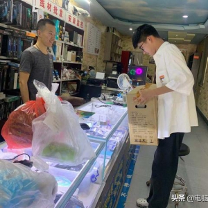 ��������Ϊ������װ���ԣ�Ǯ��ʵ�ڲ������գ���������Ҳ��������