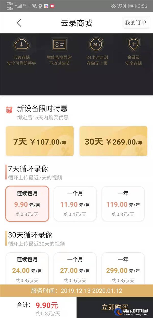 360�����������ɫ�����׼�����⣺����һ���ò������ӵ����İ������