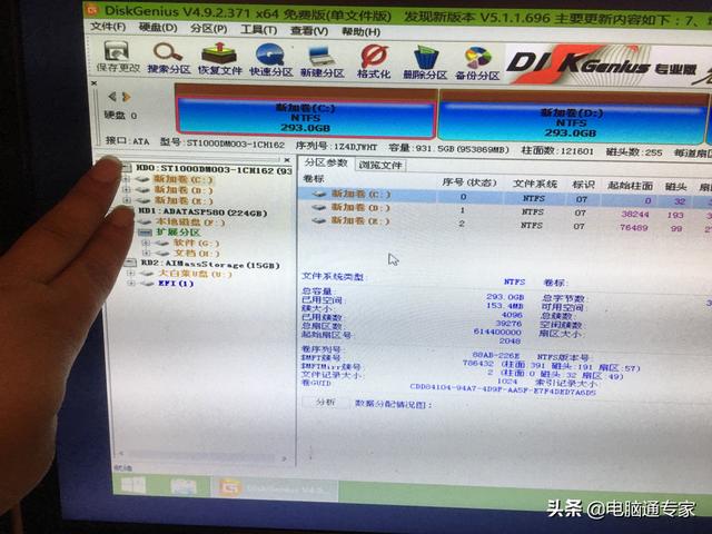 ���԰�װWindows����ϵͳ�̳���ϸ������ܣ�̫���ˣ�