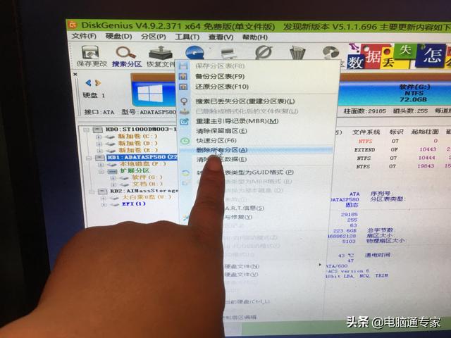 ���԰�װWindows����ϵͳ�̳���ϸ������ܣ�̫���ˣ�