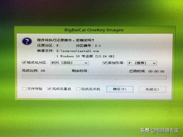 ���԰�װWindows����ϵͳ�̳���ϸ������ܣ�̫���ˣ�