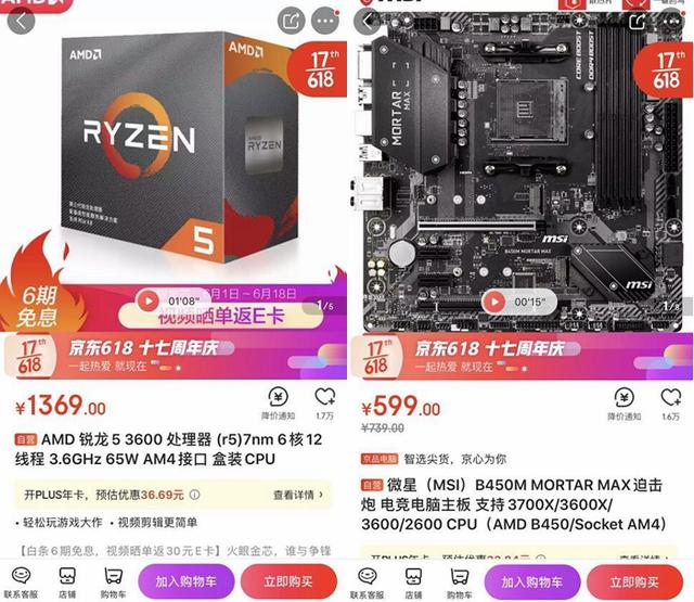 ����ǧ����������������н�������Լ���װ̨ʽ���ԣ�ϸ������